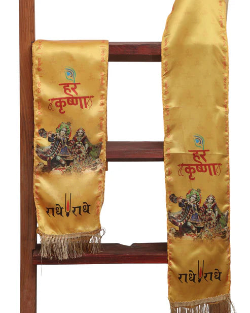 LUXURION WORLD Divine Stole/ Patka/ Khesh/ Shawl/ Dupatta – Hare Krishna Radhe Radhe Stoles: Shop Shakti Blessings Patka & Silk Cloth Print Dupatta Unisex God Printed Scarf for Spiritual Wear (100pcs)