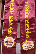 Divya India - Customised Stole - Maroon Amrut Kaal Mahotsav Satin Stole