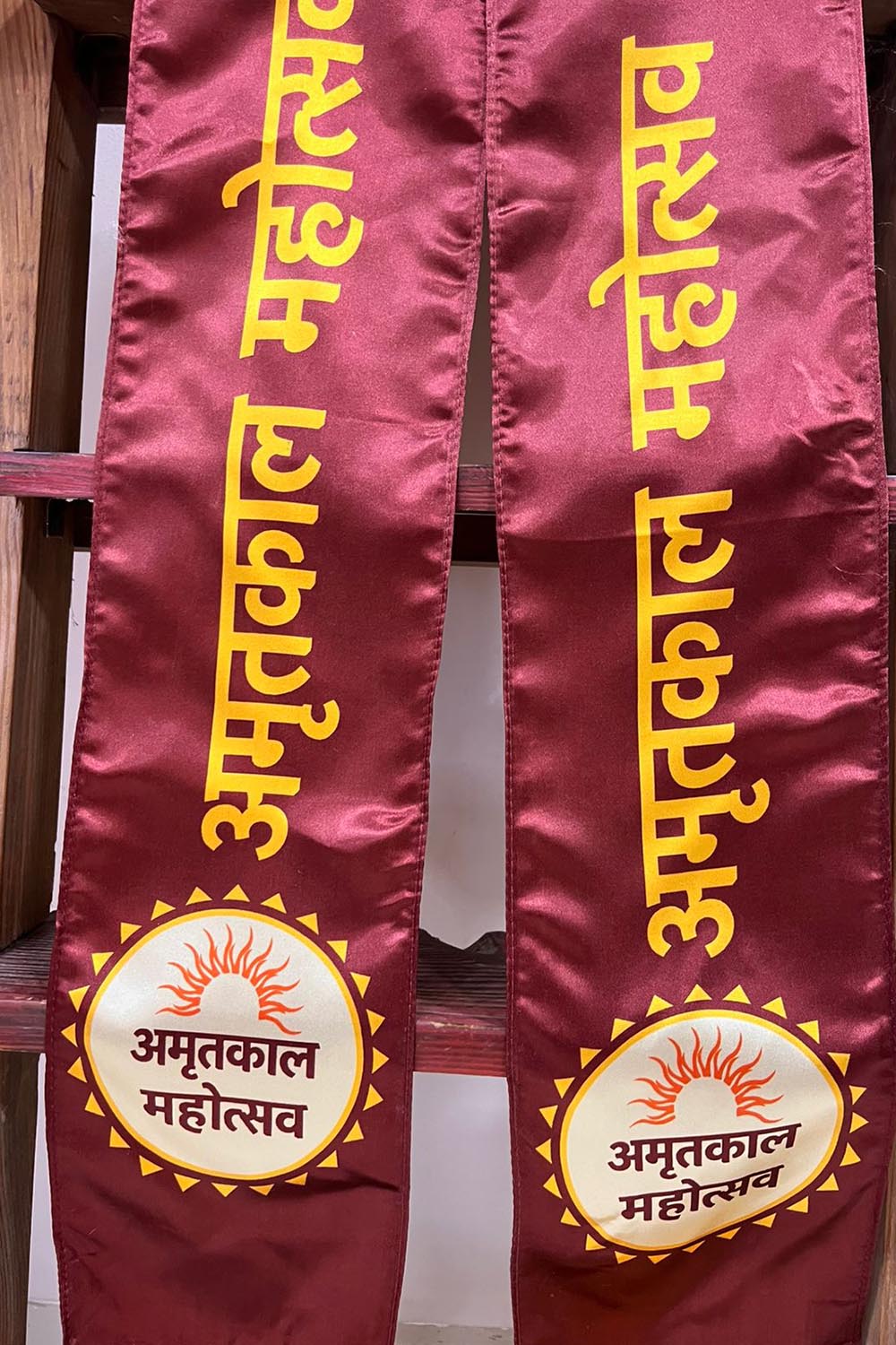 Divya India - Customised Stole - Maroon Amrut Kaal Mahotsav Satin Stole