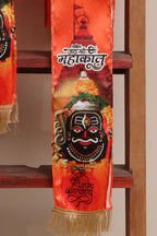 Divya India Blessings Stole/Patka  Jay Shree Mahakal Stoles || Satin Silk Cloth Print Unisex God Printed Scarf for Spiritual Wear ( With Handcrafted Lace ) - Divya India