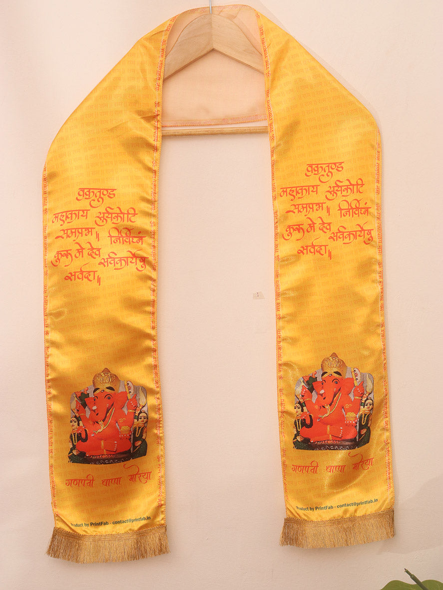 Ganpati Ashirwad Stoles: Faithful Fashion for the Modern Devotee - Divya India - Divya India