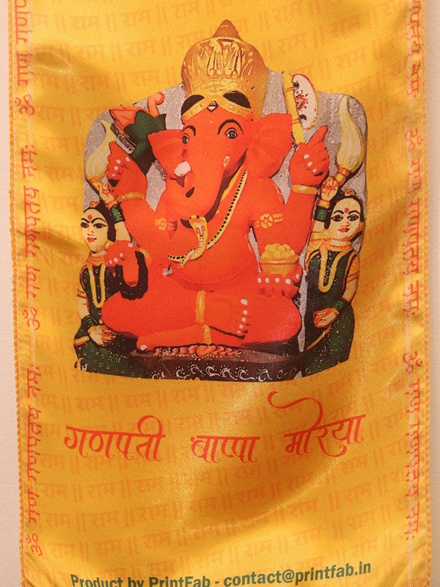 Ganpati Ashirwad Stoles: Faithful Fashion for the Modern Devotee - Divya India - Divya India