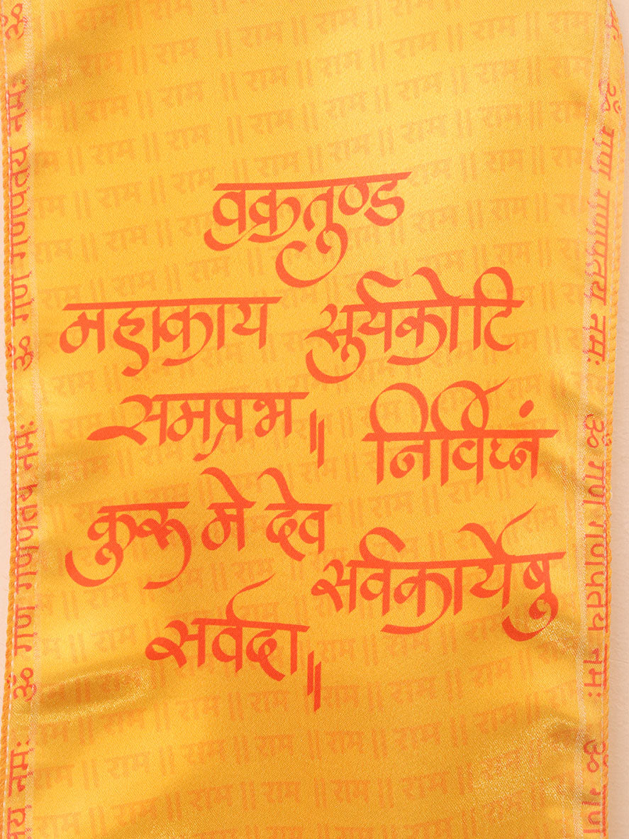 Ganpati Ashirwad Stoles: Faithful Fashion for the Modern Devotee - Divya India - Divya India