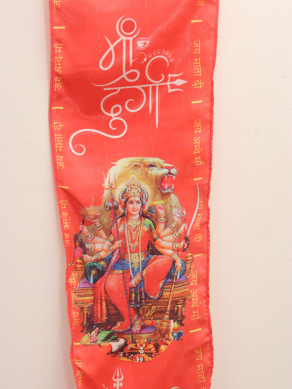 Bhakti Bliss: Maa Durga Stole Collection Shakti Blessings: Divine Maa Durga Stoles  Shop at Divya India - Divya India