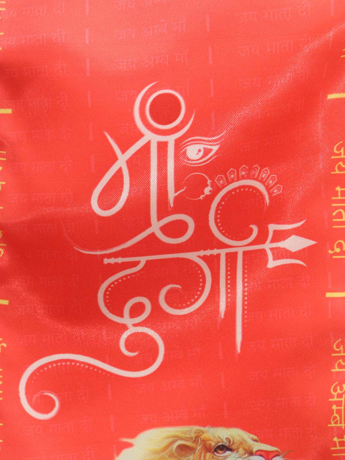 Bhakti Bliss: Maa Durga Stole Collection Shakti Blessings: Divine Maa Durga Stoles  Shop at Divya India - Divya India