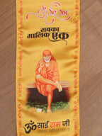 Divya India Blessings Stole  Sai Baba Stoles: Shop Shakti Blessings Patka & Silk Cloth Print Dupatta Unisex God Printed Scarf for Spiritual Wear - Divya India