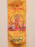 Divya Deepawali Stole ( Set Of 1 ) - Divya India
