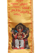 Divya India Blessings Stole  Lalbaugcha Raja Stoles: Shop Shakti Blessings Patka & Silk Cloth Print Dupatta Unisex God Printed Scarf for Spiritual Wear - Divya India