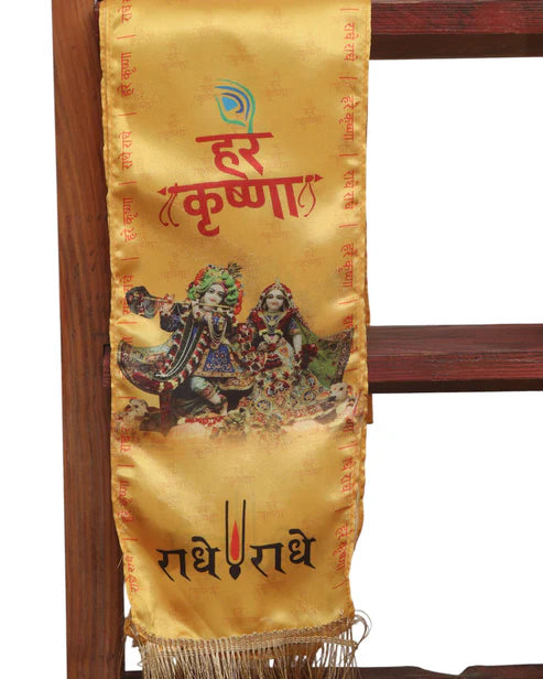 Divya India - Divine Stole - Hare Krishna Radhe Radhe