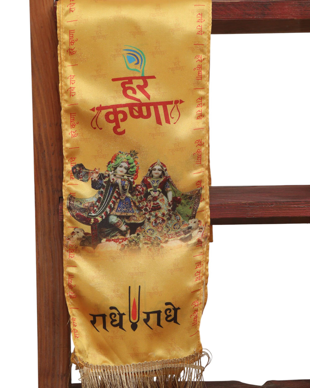 Divya India Blessings Stole  Hare Krishna Radhe Radhe Stoles: Shop Shakti Blessings Patka & Silk Cloth Print Dupatta Unisex God Printed Scarf for Spiritual Wear - Divya India