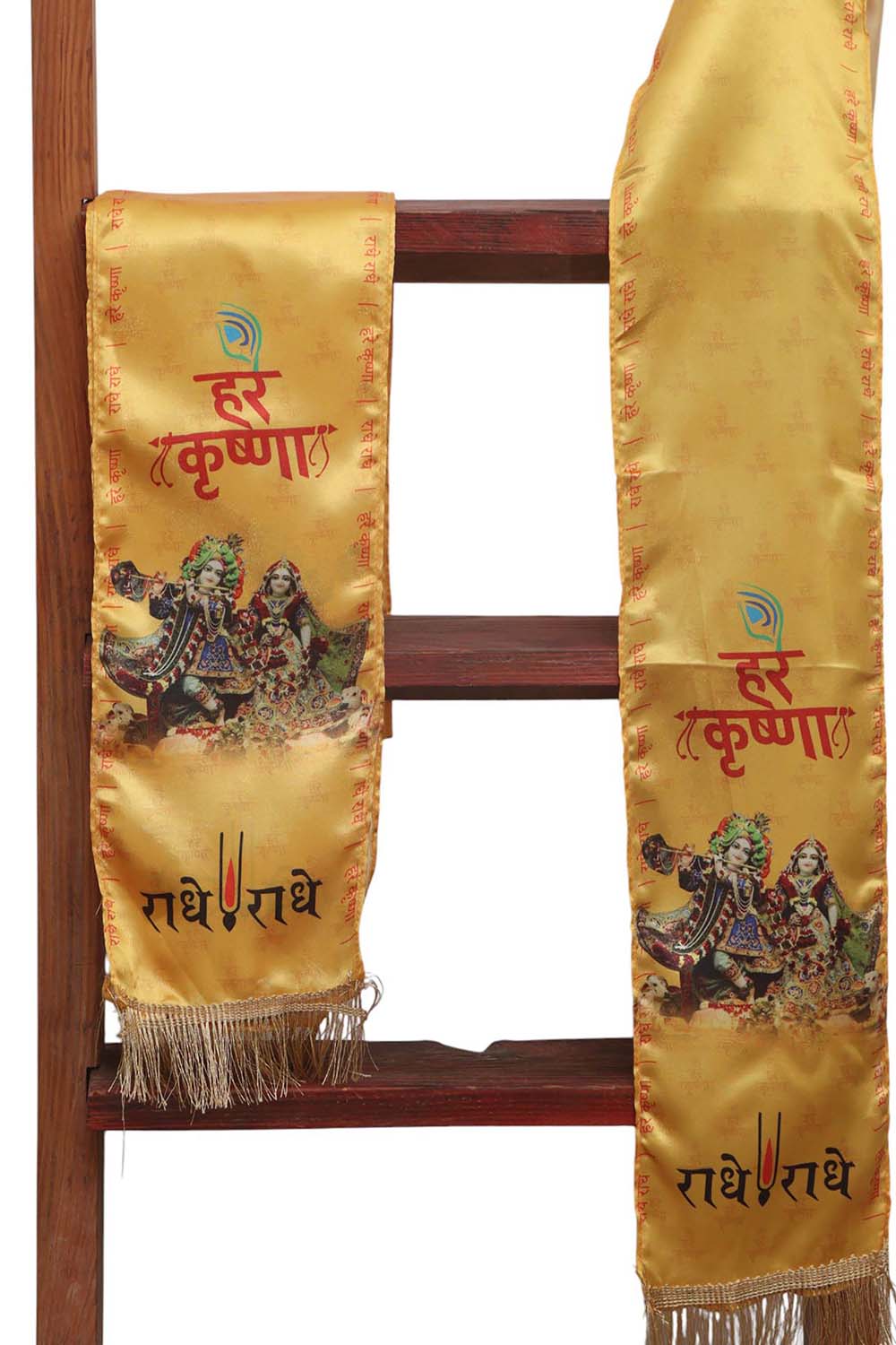 Divya India Blessings Stole  Hare Krishna Radhe Radhe Stoles: Shop Shakti Blessings Patka & Silk Cloth Print Dupatta Unisex God Printed Scarf for Spiritual Wear - Divya India