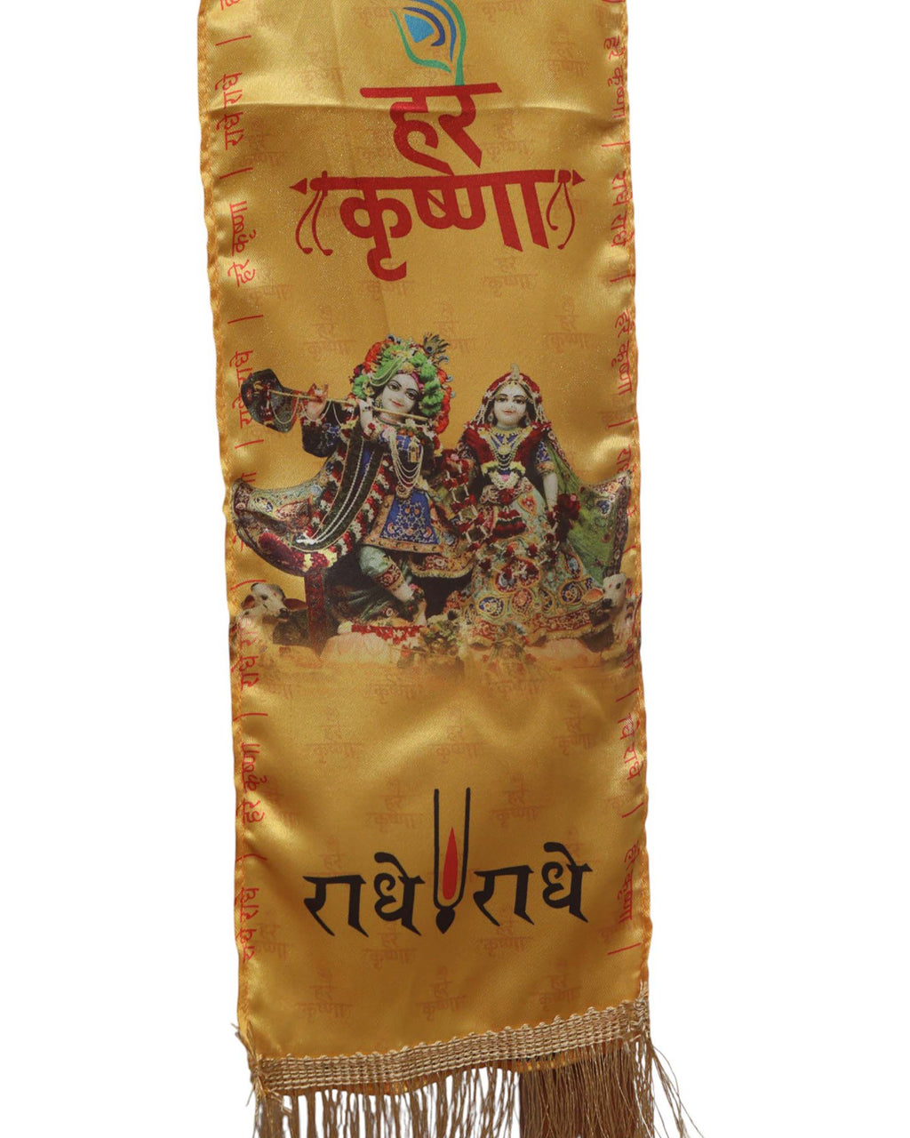Divya India Blessings Stole  Hare Krishna Radhe Radhe Stoles: Shop Shakti Blessings Patka & Silk Cloth Print Dupatta Unisex God Printed Scarf for Spiritual Wear - Divya India