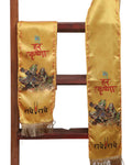Divya India - Divine Stole - Hare Krishna Radhe Radhe
