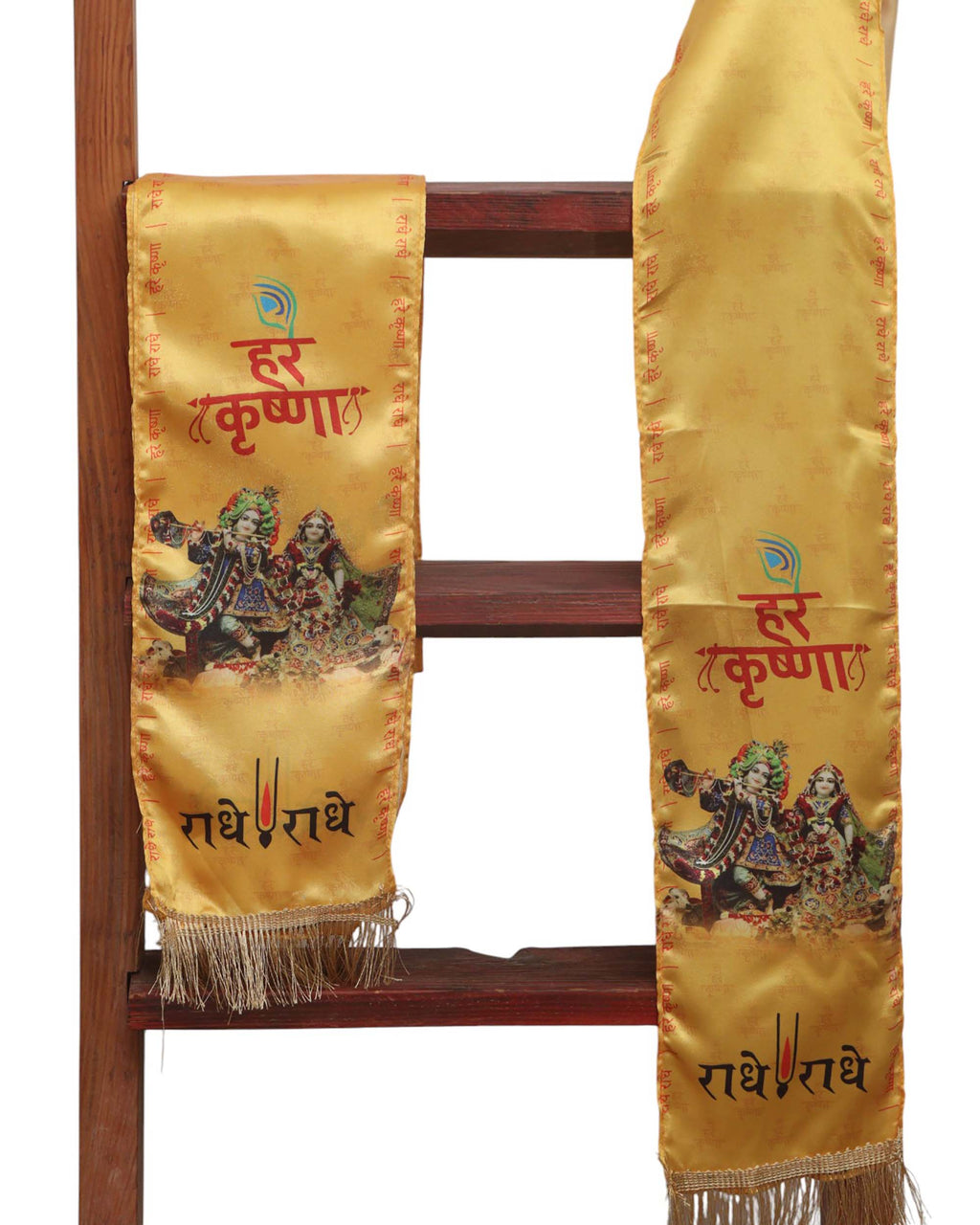 Divya India Blessings Stole  Hare Krishna Radhe Radhe Stoles: Shop Shakti Blessings Patka & Silk Cloth Print Dupatta Unisex God Printed Scarf for Spiritual Wear - Divya India