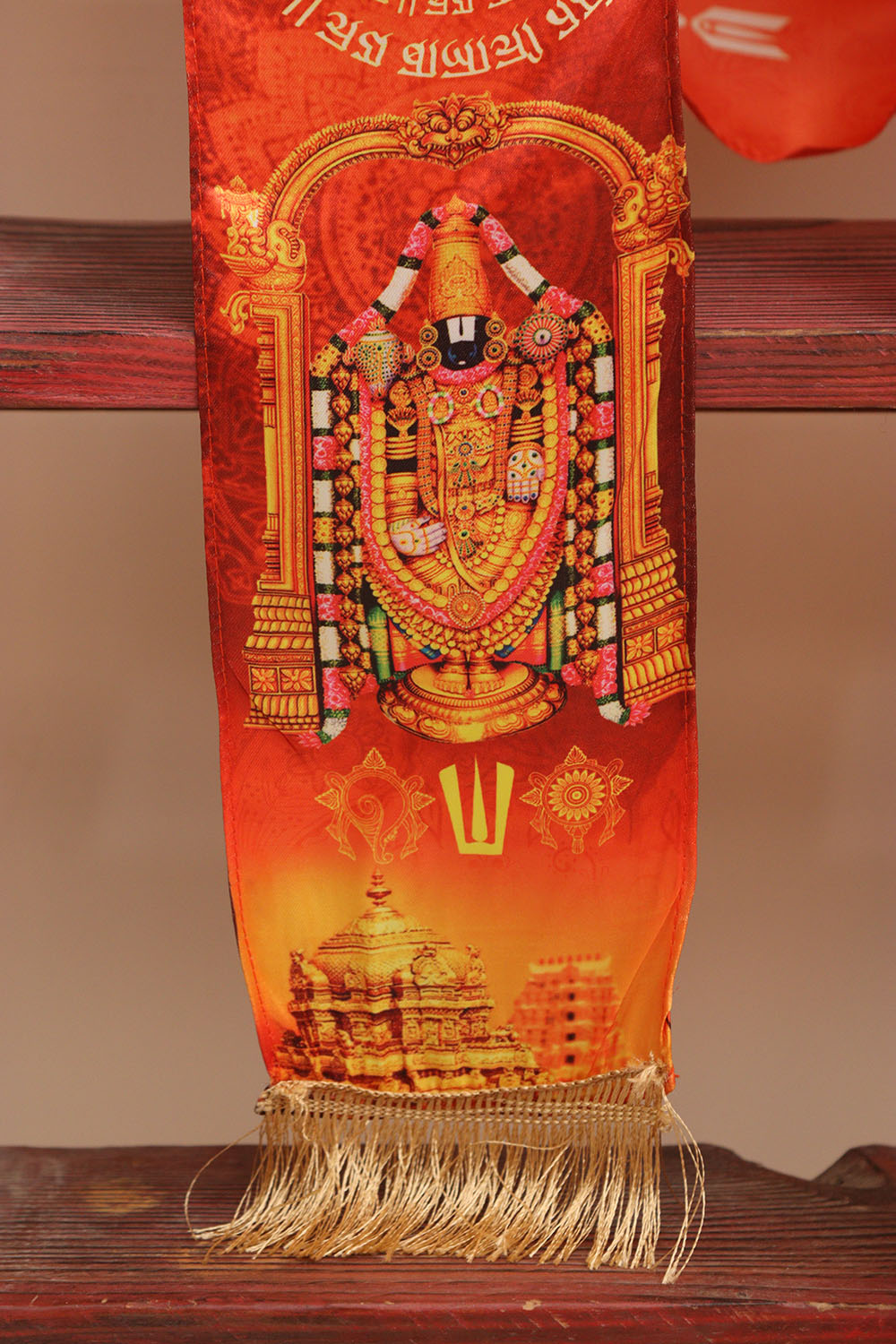 Divya India Blessings Stole/Patka  Tirupati Balaji Stoles || Satin Silk Cloth Print Unisex God Printed Scarf for Spiritual Wear ( With Handcrafted Lace ) - Divya India