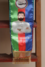 Divya India - Customised Stole - Printed Political