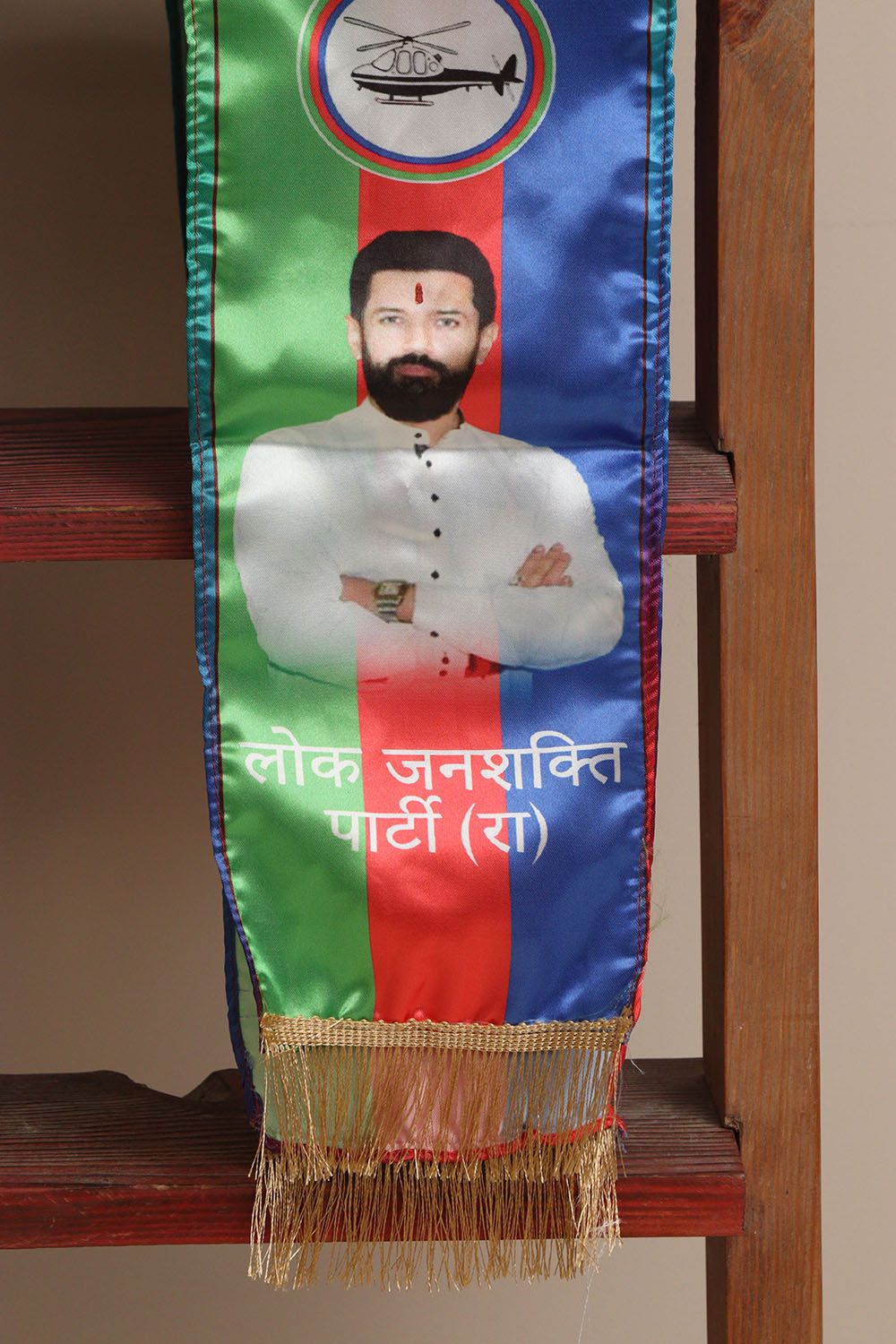 Divya India - Customised Stole - Printed Political