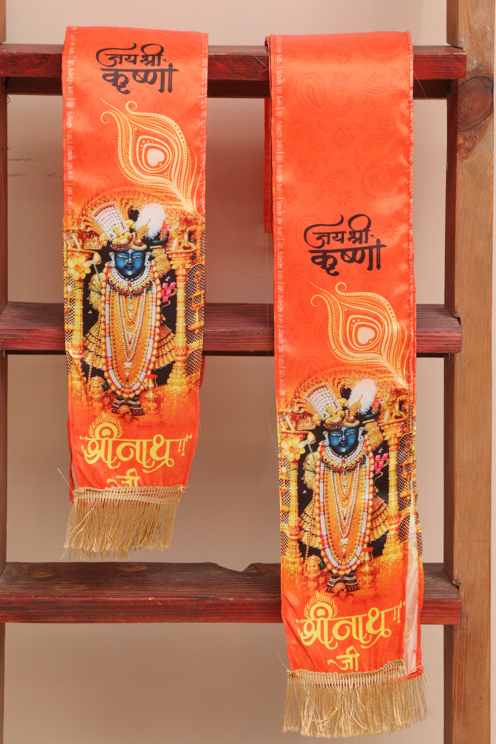 Divya India Blessings Stole/Patka  Shreenath ji Stoles || Satin Silk Cloth Print Unisex God Printed Scarf for Spiritual Wear ( With Handcrafted Lace ) - Divya India