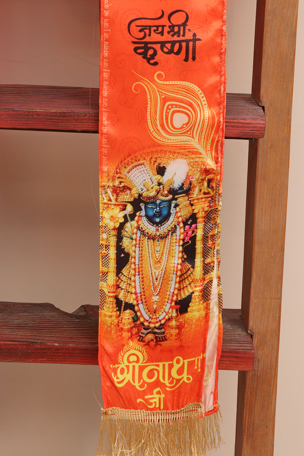 Divya India Blessings Stole/Patka  Shreenath ji Stoles || Satin Silk Cloth Print Unisex God Printed Scarf for Spiritual Wear ( With Handcrafted Lace ) - Divya India