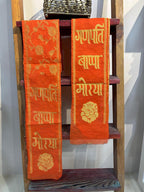 Divya India Blessings Stole  Ganpati Bappa Morya Jaal Work Stole: Shop Shakti Blessings Patka & Silk Cloth Weaved Dupatta Unisex God Printed Scarf for Spiritual Wear - Divya India