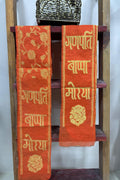 Divya India Blessings Stole  Ganpati Bappa Morya Jaal Work Stole: Shop Shakti Blessings Patka & Silk Cloth Weaved Dupatta Unisex God Printed Scarf for Spiritual Wear - Divya India