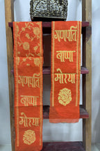 Divya India Blessings Stole  Ganpati Bappa Morya Jaal Work Stole: Shop Shakti Blessings Patka & Silk Cloth Weaved Dupatta Unisex God Printed Scarf for Spiritual Wear - Divya India