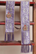 Divya India - Customised Stole - Royal Swagat Purple Banarasi Silk