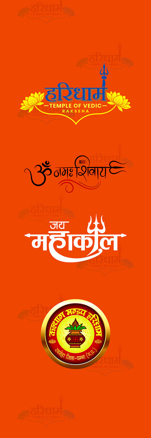 Hari Dham Orange Customised Stole ( MOQ -200 ) - Divya India