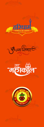 Hari Dham Orange Customised Stole ( MOQ -200 ) - Divya India
