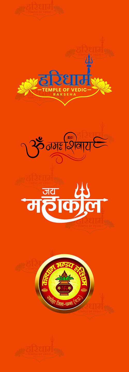Hari Dham Orange Customised Stole ( MOQ -200 ) - Divya India