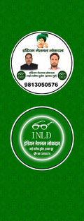 Politics Customised Stole ( MOQ -200 ) - Divya India