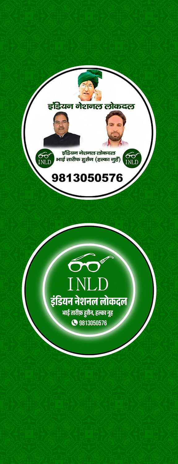 Politics Customised Stole ( MOQ -200 ) - Divya India
