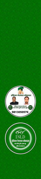 Politics Customised Stole ( MOQ -200 ) - Divya India