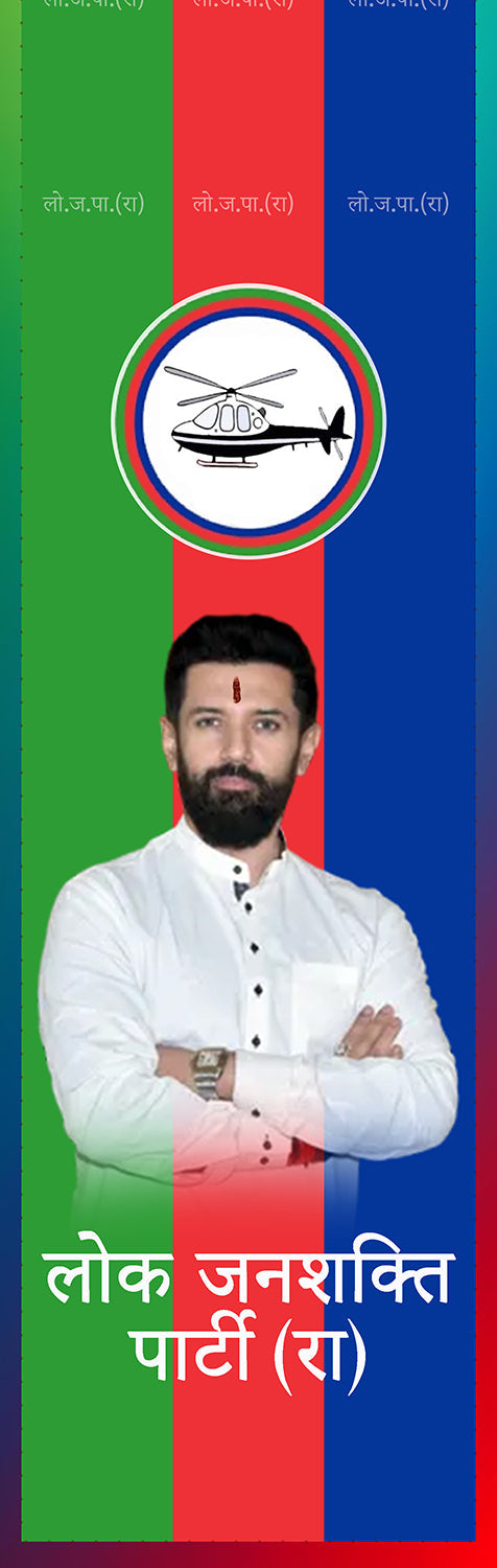Politics Customised Stole ( MOQ -200 ) - Divya India