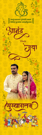 Wedding Customised Stole ( MOQ -200 ) - Divya India