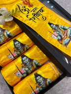 Lord Shiva Stole Gift Box Set Of  5