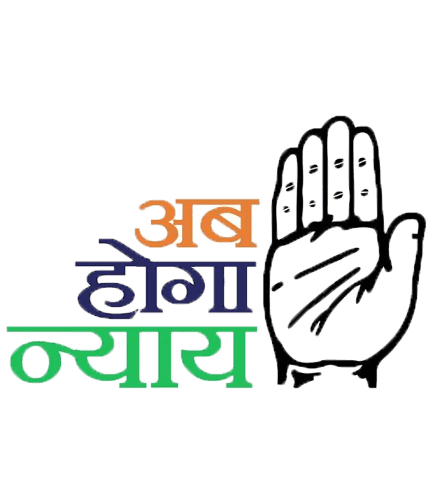 Divya India - Customised Stole - Indian National Congress Party