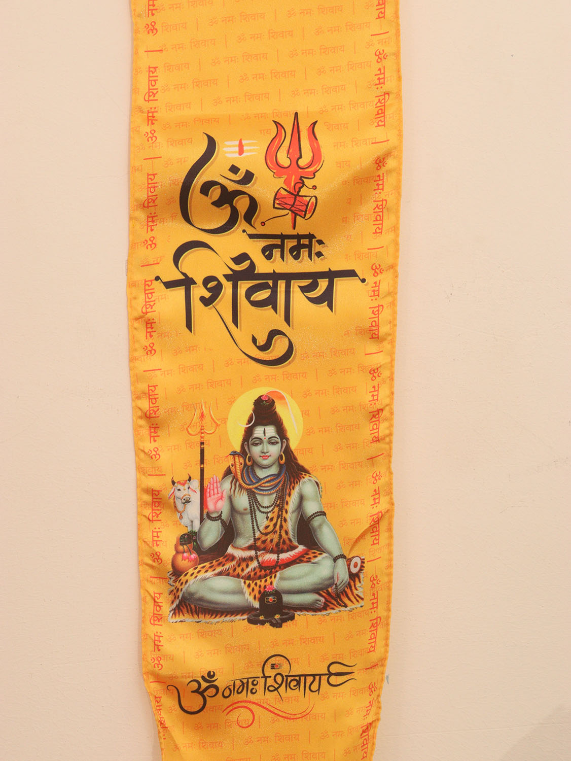 Spiritual Lord Shiva Stole ( Set Of 1 )