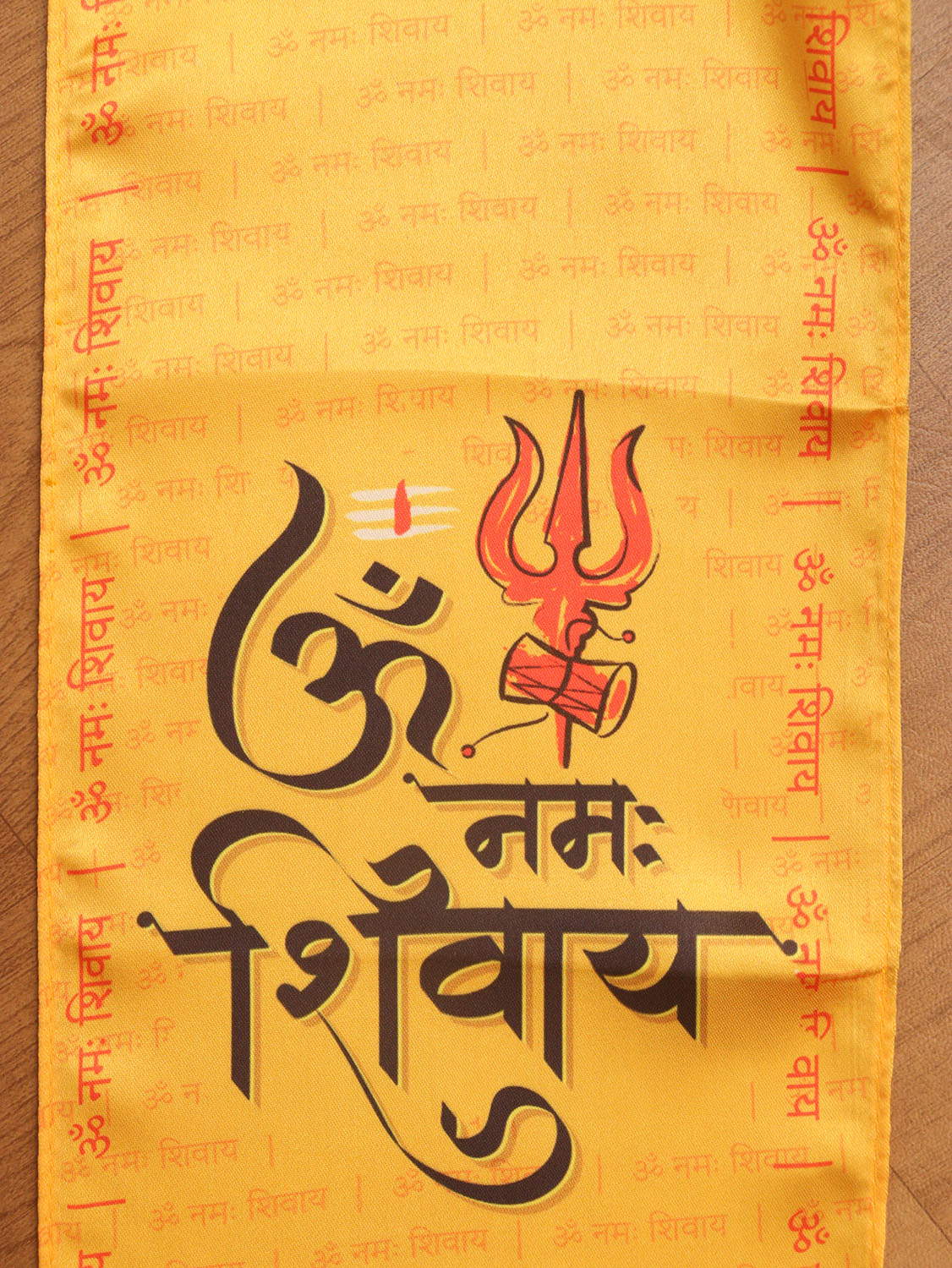 Spiritual Lord Shiva Stole ( Set Of 1 )