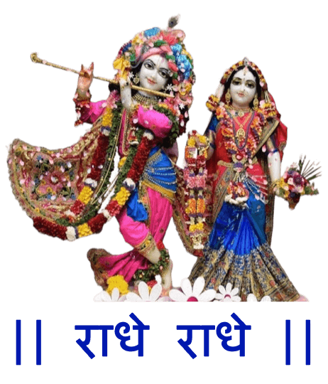 Divya India - Divine Stole - ISKCON Hare Krishna